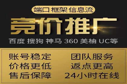 信息流大师实战：如何提升用户粘性
